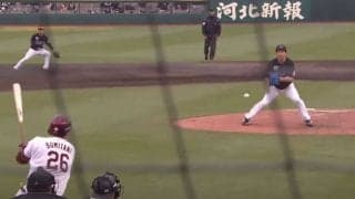 大惨事を覚悟も「うわぁナイスキャッチだ」　場内悲鳴…間一髪の“美技”が「球界随一」