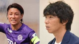 【特別対談：佐藤寿人×近賀ゆかり】日本サッカー界の“今そこにある危機”「人々がサッカーにお金を費やさなくなっている」