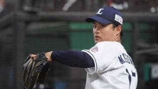 西武が松本航を「特例2022」で抹消、ロッテはマーティンが1軍復帰　12日の公示