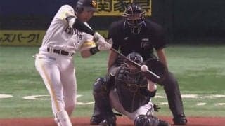 「普通ならあそこまで飛ばない」“野球大好き芸人”も驚いた鷹・柳田の満塁弾