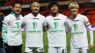 古橋亨梧がセンター！セルティックの優勝記念フォトで最も目立つポジションに、前田大然はしっかりアンパンマンポーズ