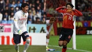 名古屋、レジェンドマッチ用のユニフォームと背番号を発表! モデルは元日本代表の2人