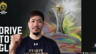 琉球ゴールデンキングスvs秋田ノーザンハピネッツ - B1チャンピオンシップクォーターファイナル展望