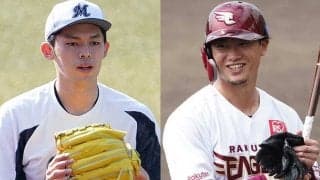ロッテ佐々木朗、楽天西川、巨人岡本が初受賞　3・4月度の月間MVP発表