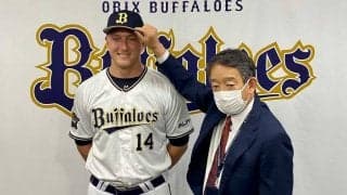 オリックスの救世主となるか？　新助っ人マッカーシーが入団会見「チームに貢献したい」