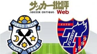 【J1プレビュー】ジュビロ磐田とFC東京がともに抱える悩み！「前半の改善」がチームを勝利に近づける