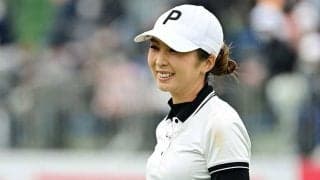 「オフは大袈裟に」スイング改造　9季連続シードの33歳、菊地絵理香が光らせた調整力