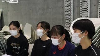 【連載】関カレ直前×新体制特集『新風』　PART２　新入生特集③ 女子