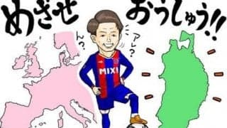 【ねづっちのスポーツなぞかけ】　第8回