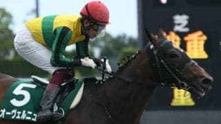 【平安S想定】オーヴェルニュは福永祐一騎手、ダノンファラオは坂井瑠星騎手