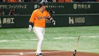 中田翔の“超速弾”は「完璧な当たり」　あっという間に着弾「相変わらずエグい」