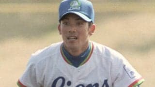 野村監督は感謝、仰木監督は激怒…　松井稼頭央を“飛躍させた”日米野球への推薦