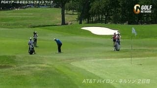 【動画】松山英樹、6番は旗包みショットでバーディ奪取