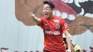 名古屋、仙頭がキム・ジンヒョンの牙城を崩し7試合ぶりの勝利! C大阪は交代策で流れ掴むも無得点【明治安田J1第13節】