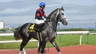 【都大路S結果】シフルマンが抜け出してオープン初V