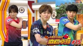 新弟子・森香澄アナが登場！日本代表合宿メニューで運動能力チェック｜いけ！いけ！森薗卓球 ＃15