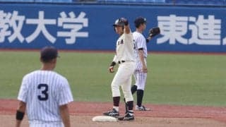 後半の守乱と拙攻響く 立大に完敗し優勝は遠のく結果に／立大１回戦