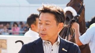 手塚貴久調教師 JRA通算600勝達成！