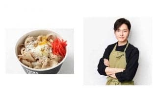 ロッテが“料理のお兄さん”リュウジとコラボ　スタミナマリン丼＆塩マリン唐揚げ販売