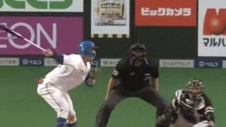 「キレが凄すぎるよー！」　思わずバット出る急激変化の“宝刀”が「狂っとる」