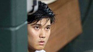 【MLB】大谷翔平の“思いやり”に米誌注目　コーチ証言「実績ある選手はあまりしない」