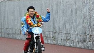 【浜松オートG1】木村武之が17回目のG1制覇