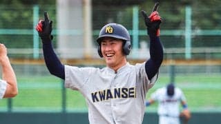 【硬式野球部】失意の逆転負けでリーグ戦２連覇の夢途絶える