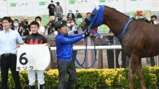大久保友雅騎手が初勝利「期待に応えられるように精進していきたい」
