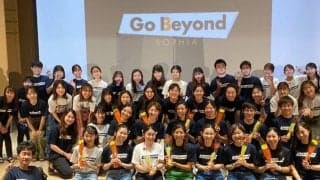 衝撃！イマドキの大学生が考える理想の社会