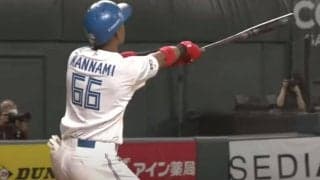 「ドン引きするくらい飛ばしたな」　スタンド上段の“超人弾”は「こんなに飛ぶんだ」