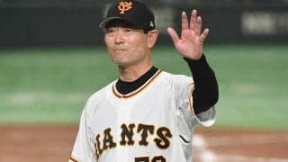 “外野手・桑田真澄”が「えぐすぎるー！」　54歳で痛烈打球の楽々キャッチが「凄いわ」