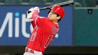 【MLB】下手すりゃ「フェンスに穴開ける」　大谷翔平の“爆速188キロ”打は「やばい音した」