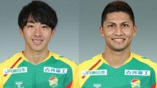 千葉、MF髙橋壱晟は左鎖骨骨折、MF熊谷アンドリューは頭部の負傷も大事に至らず