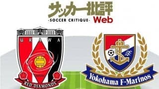 【J1プレビュー】「至高の決定力」を誇る横浜ＦＭを相手に浦和は「得点力不足」を解消できるか！？【浦和ＶＳ横浜ＦＭ】