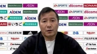 「サポーターの熱量は相当勝ち負けに影響する」声出し応援の段階的導入、野々村チェアマンの想い「去年の段階で申し出ていた」