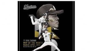 ロッテ佐々木朗希の月間MVP受賞記念グッズ販売　今日18日から受注、ハンドタオルなど