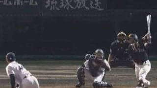 打者は思わずゆっくり空振り…　106キロの“超遅魔球”が「エグすぎる」「痺れた」