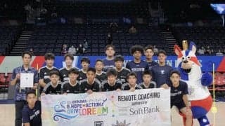 琉球がB.HOPE活動で離島の中学生と交流…沖縄アリーナでスキルズチャレンジに挑戦