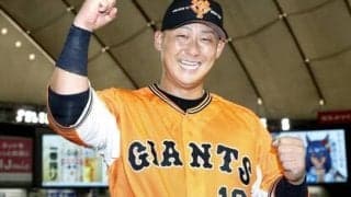 巨人・中田翔を筆頭にジェットコースターのような山あり谷あり。2007年高校生ドラフト１位の数奇な野球人生