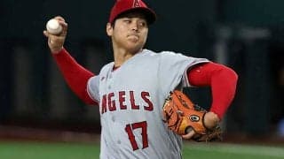 【MLB】大谷翔平、162キロも4勝目ならず　6回7K2失点力投＆今季初5タコ、エ軍サヨナラ負け