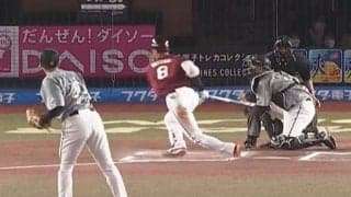 まるでゲーム…内角えぐる“宝刀”に打者唖然　「マジでえぐかった」「パワプロ」