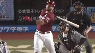 「打球速度が速すぎる」4秒でスタンドへ…助っ人の“超速弾”に唖然「スカッとする」