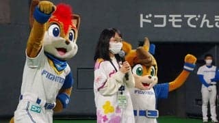 球場除菌・抗菌スプレーなどを配布　「感動の輪を広げよう」イベントが札幌で開催