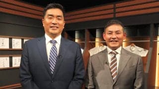 山本昌＆川上憲伸が立浪ドラゴンズの現状を分析！「優勝争いまで行くんじゃないかな」