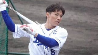 中日は死球の大島洋平が復帰、オリが新外国人マッカーシーを初登録　20日の公示