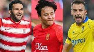 【ラ・リーガ最終節プレビュー】降格1枠巡る残留争い決着へ!　久保建英の17位マジョルカはオサスナ戦