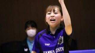 関西大が男女揃って本戦進出へ　男子では1部校が圧巻の強さを見せる＜卓球・インカレ関西予選結果＞