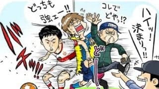 【ねづっちのスポーツなぞかけ】　第9回