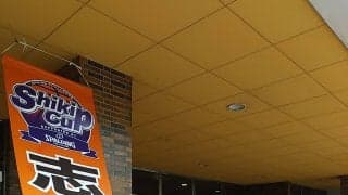 ３年ぶりに“メインコート”が復活したミニバス大会「志木カップ」