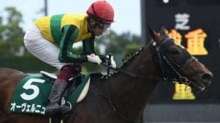 【平安S予想】帝王賞へ向けたステップ、得意のコースで復権期待